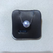 Load image into Gallery viewer, Floating Sea Pearl Necklaces
