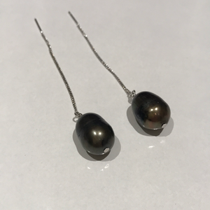 Long Chain Earrings with Baroque Pearls