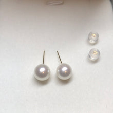 Load image into Gallery viewer, 18K Gold Akoya 7MM Studs
