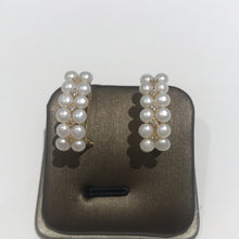 Load image into Gallery viewer, Multi Pearl Earrings

