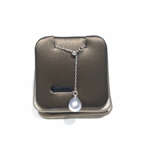 Adjustable Sea Pearl Necklace